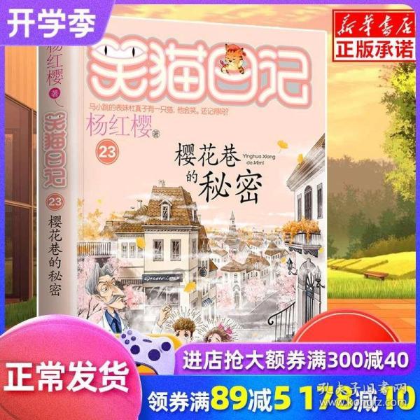极品飞车17