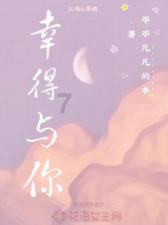 倍轻松、未野、易舒生C5腰部按摩器好用嘛？测评哪家最护腰！