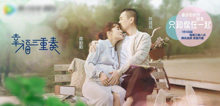 七台河 攻坚破难 厚积经济发展新动能