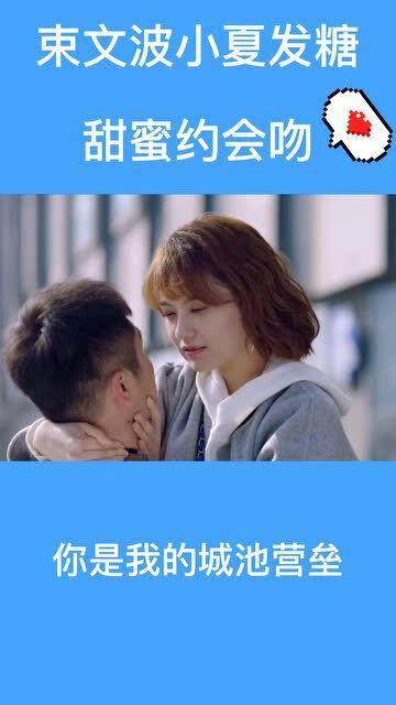 英特尔芯片
