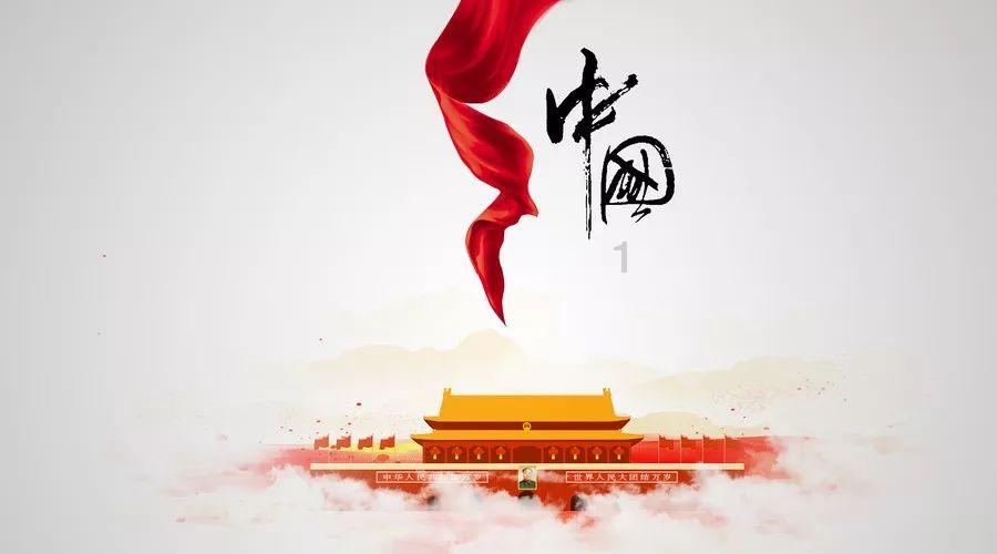 无可救药