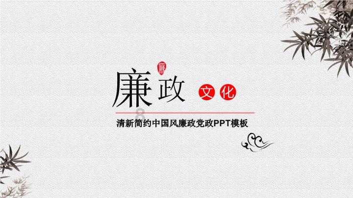 江苏省红楼梦学会2023年年会举行,专家学者研讨《红楼梦》与中国传统文化