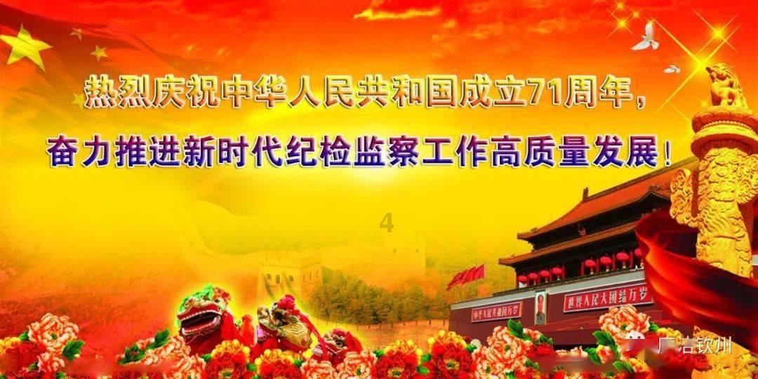 女子体内排出4米长绦虫!她的饮食习惯,许多老广都符合…