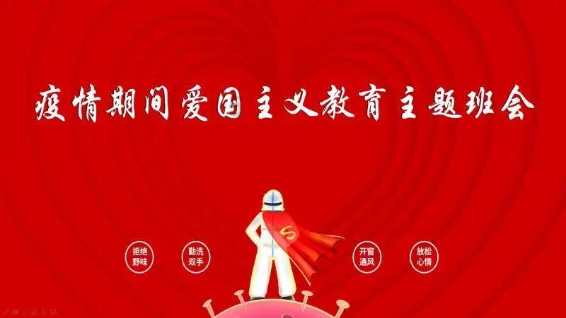 遥望科技2023年预计亏损8亿元-12亿元
