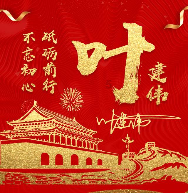 小艾比摄影家