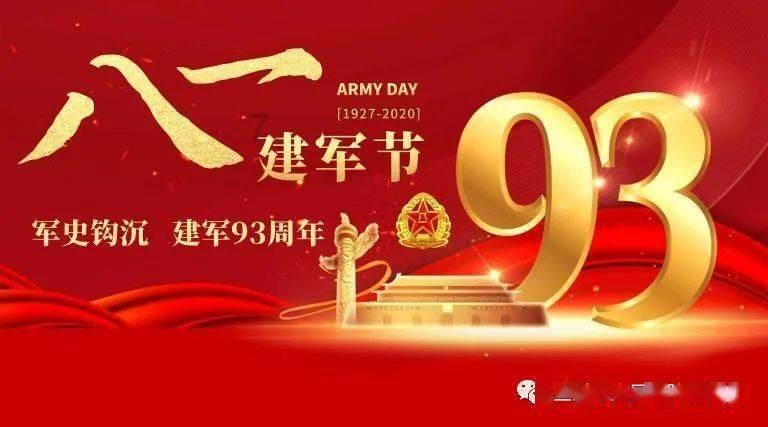 天娱数科(002354.SZ)：目前公司已在申请苹果Vision Pro开发套件