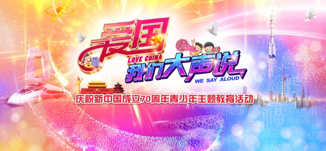 超可爱啦啦队女生