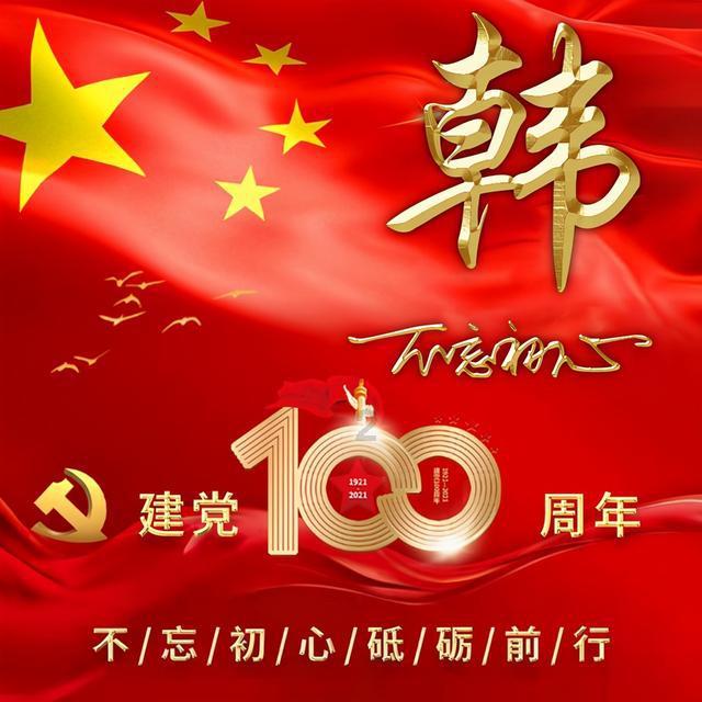 19条护肾好习惯，养肾就是养命！悍戈枸橼酸西地那非片用完打败朋友圈90%的人~