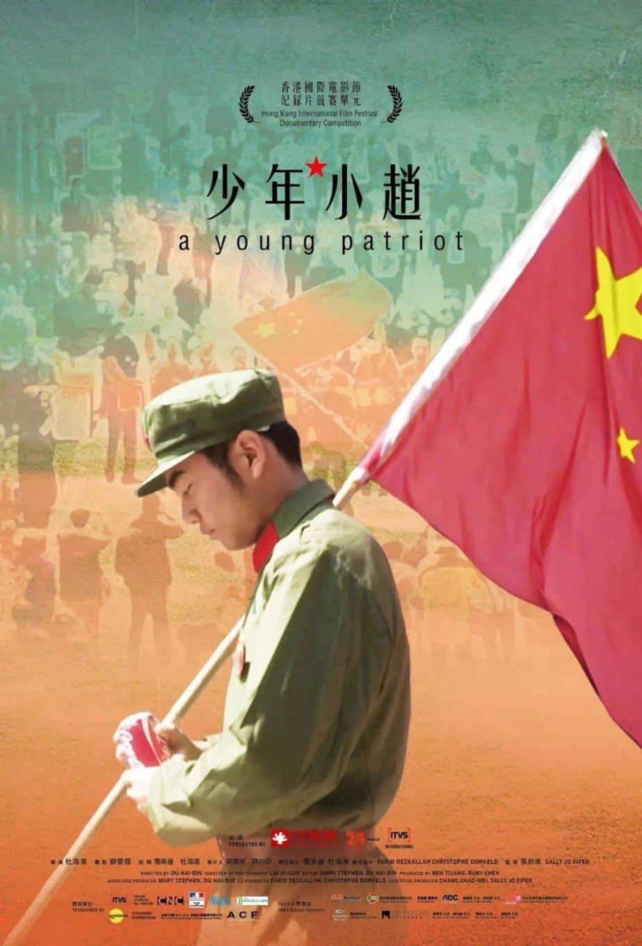 杨浦两会召开!内环“年轻化”改造工程主体结构施工全面完成!→