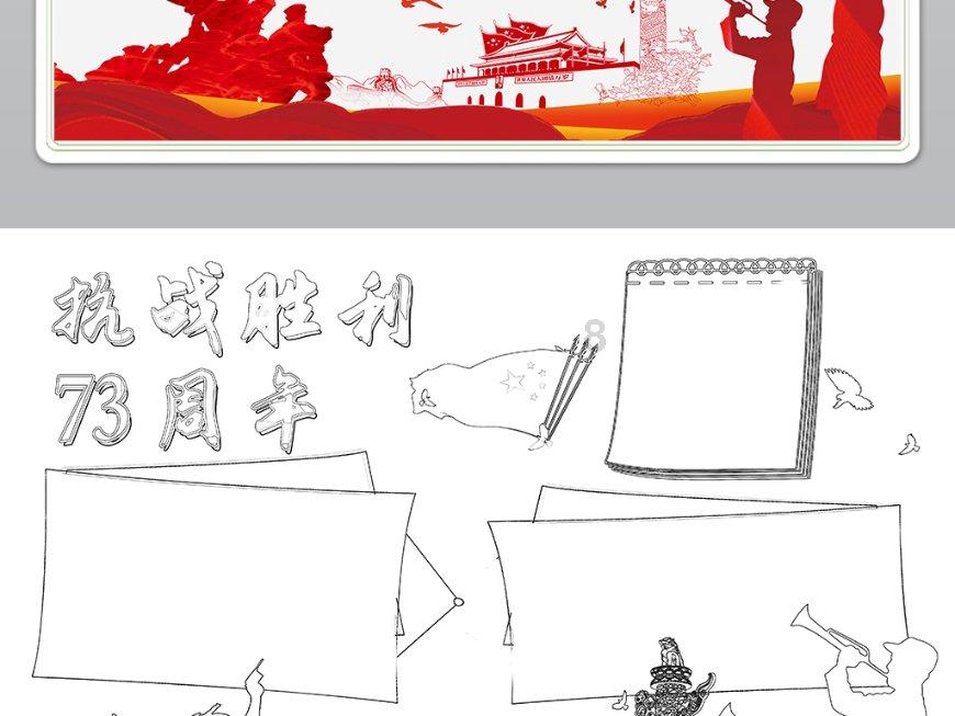 张家界市市场监管工作会议召开