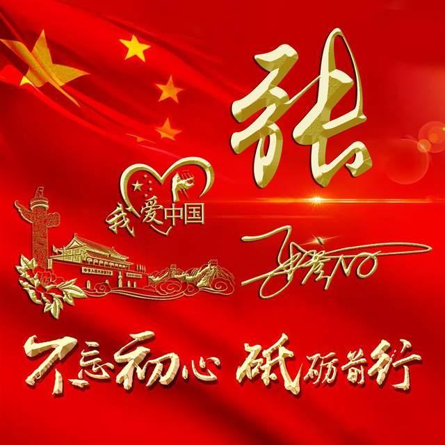 重庆对房产税进行调整 调高个人住房免税面积至180平方米