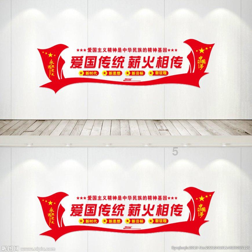 方程式飙车