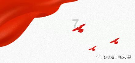 那些听着让你都晕的—乌雅氏、乌拉那拉氏、辉发那拉氏的故事