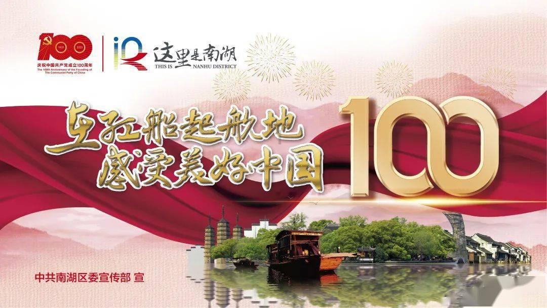 救援工程师