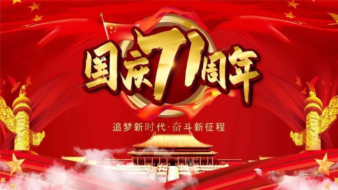 极限摩托车大赛选关版