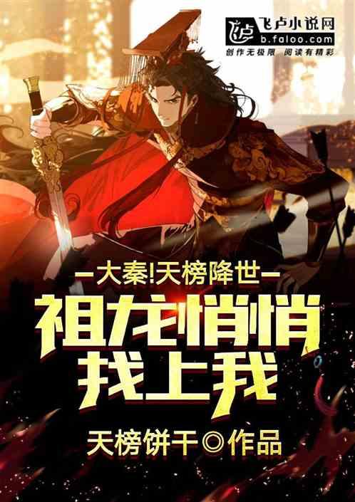 勇士防御战2