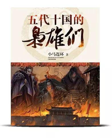 幽灵猎人2