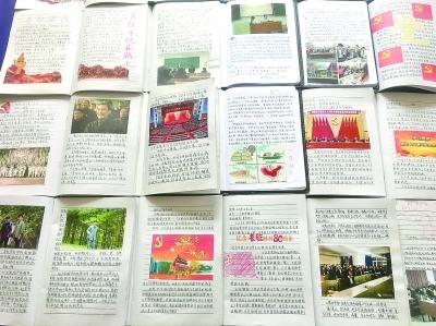 神秘侦探