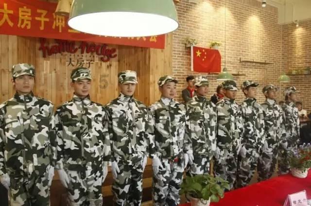 为什么现在很多年轻的朋友都喜欢结伴出行？游戏画面