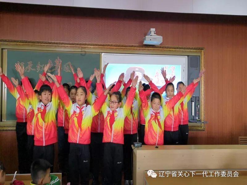 怎么手动给电视小声？游戏画面