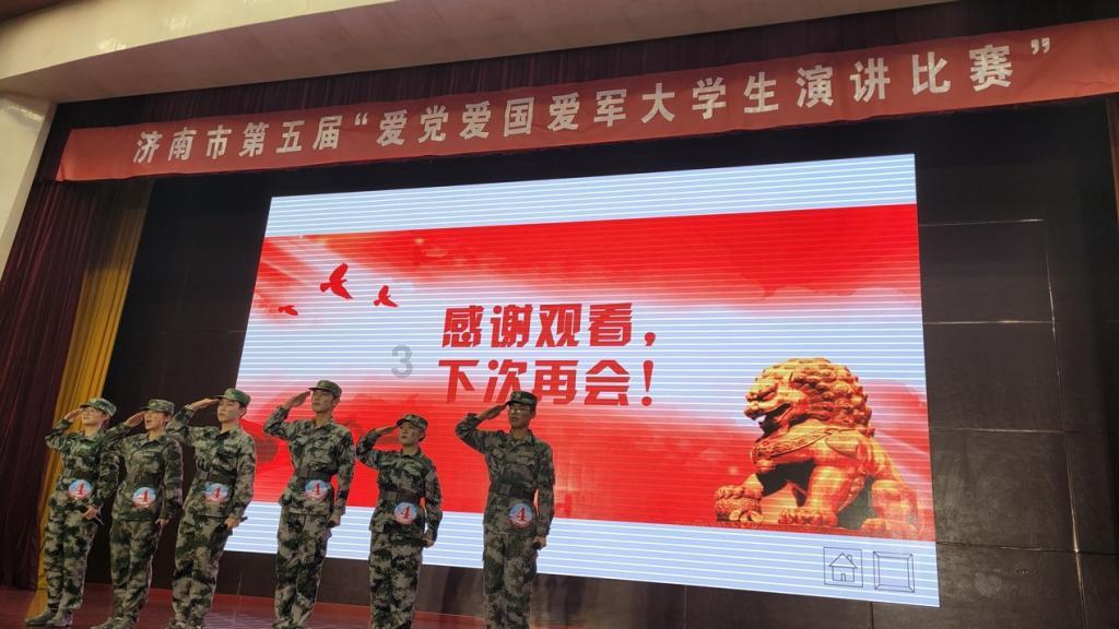 探讨交流,发现答案——