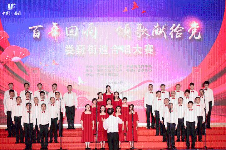 救援受困的鹭
