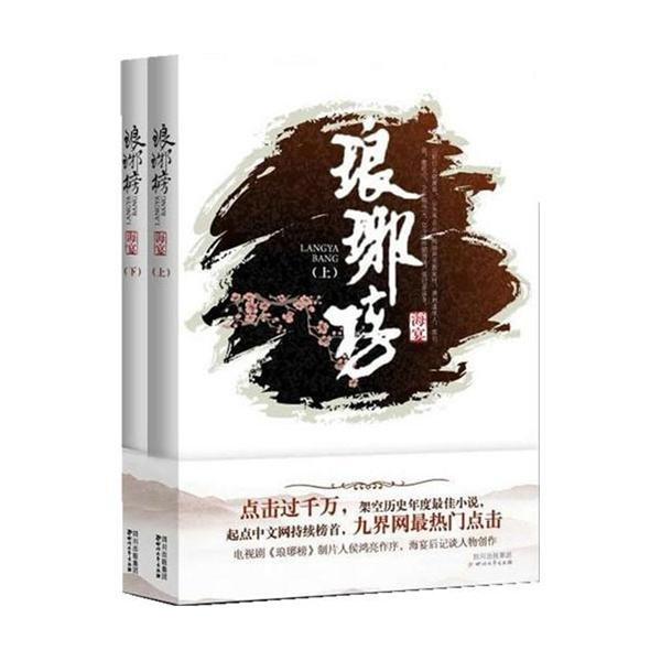 一顿浪漫晚餐