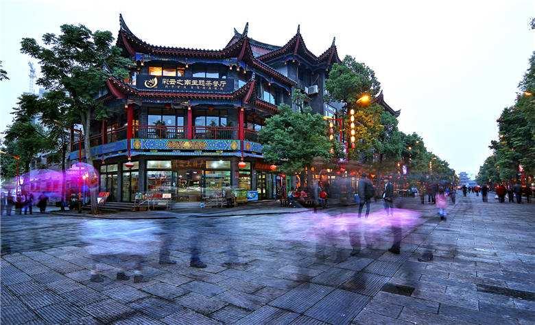 爱丽化妆教程