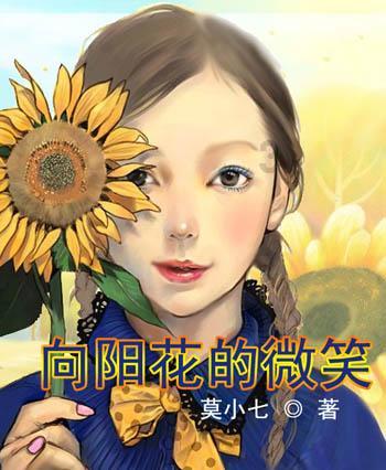 超黄金街霸3