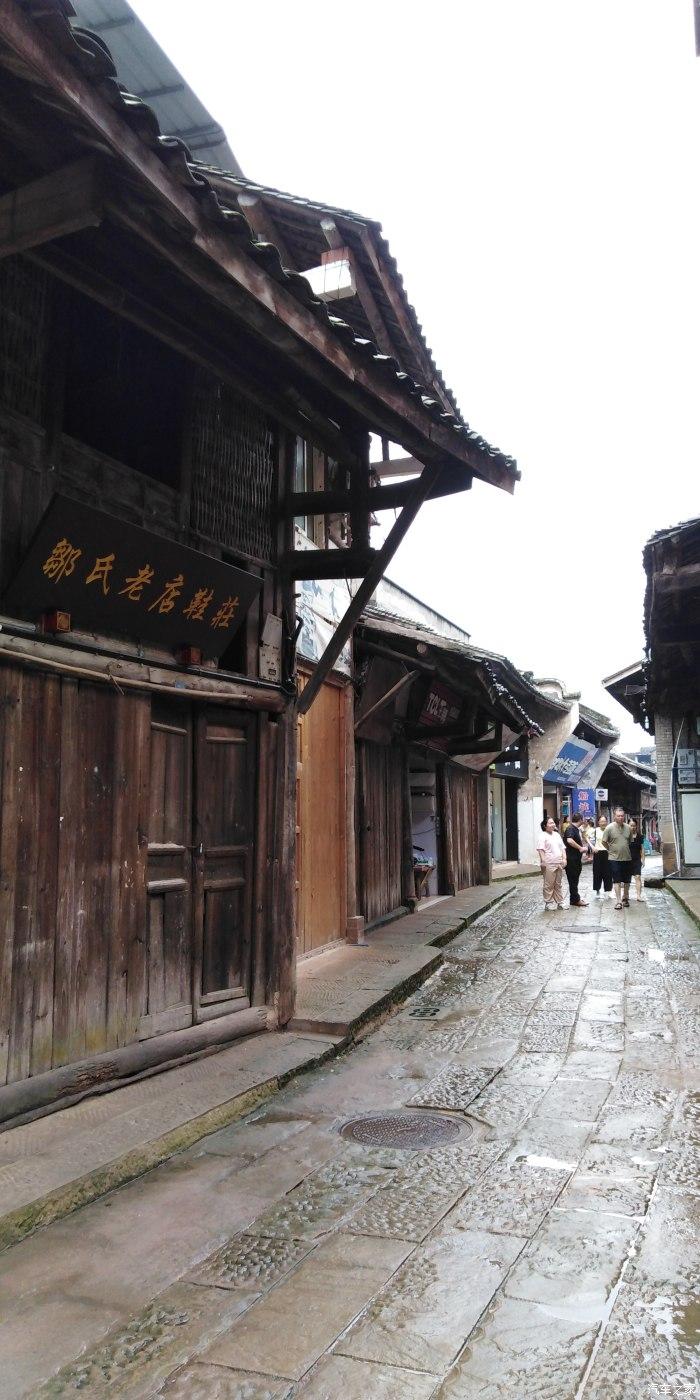刘令飞、五条人与开心麻花，一起《致新年快乐》